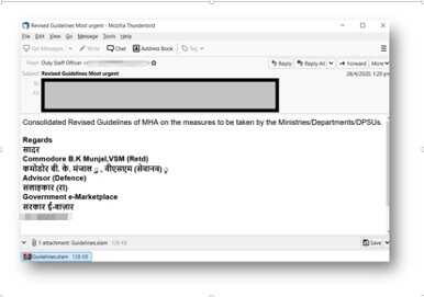 Figure 2. An example of a fake government-related spear-phishing email 