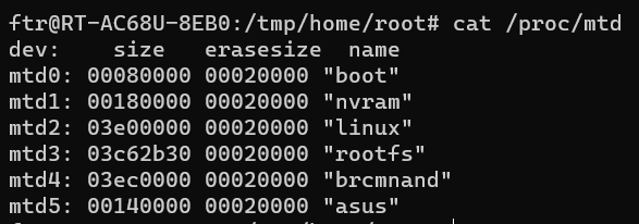 Typical /proc/mtd from an Asus RT-AC68U router 