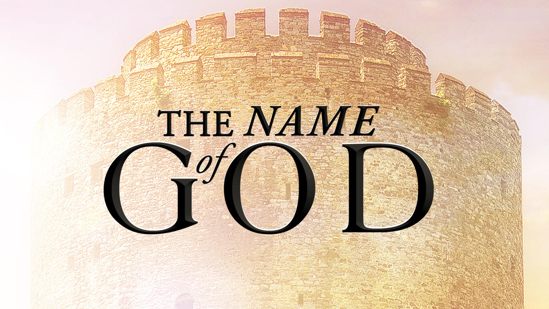 The Name of God 