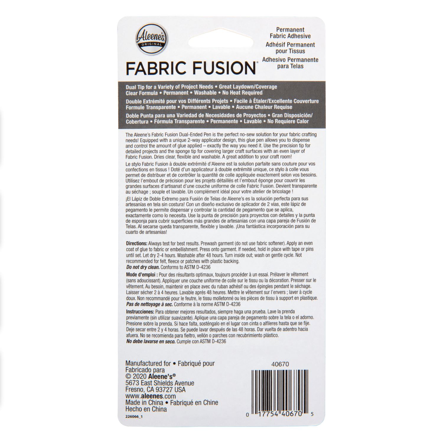 Aleene's 2 Count Fabric Fusion Permanent Fabric Glue Pens | Aleene's #28070