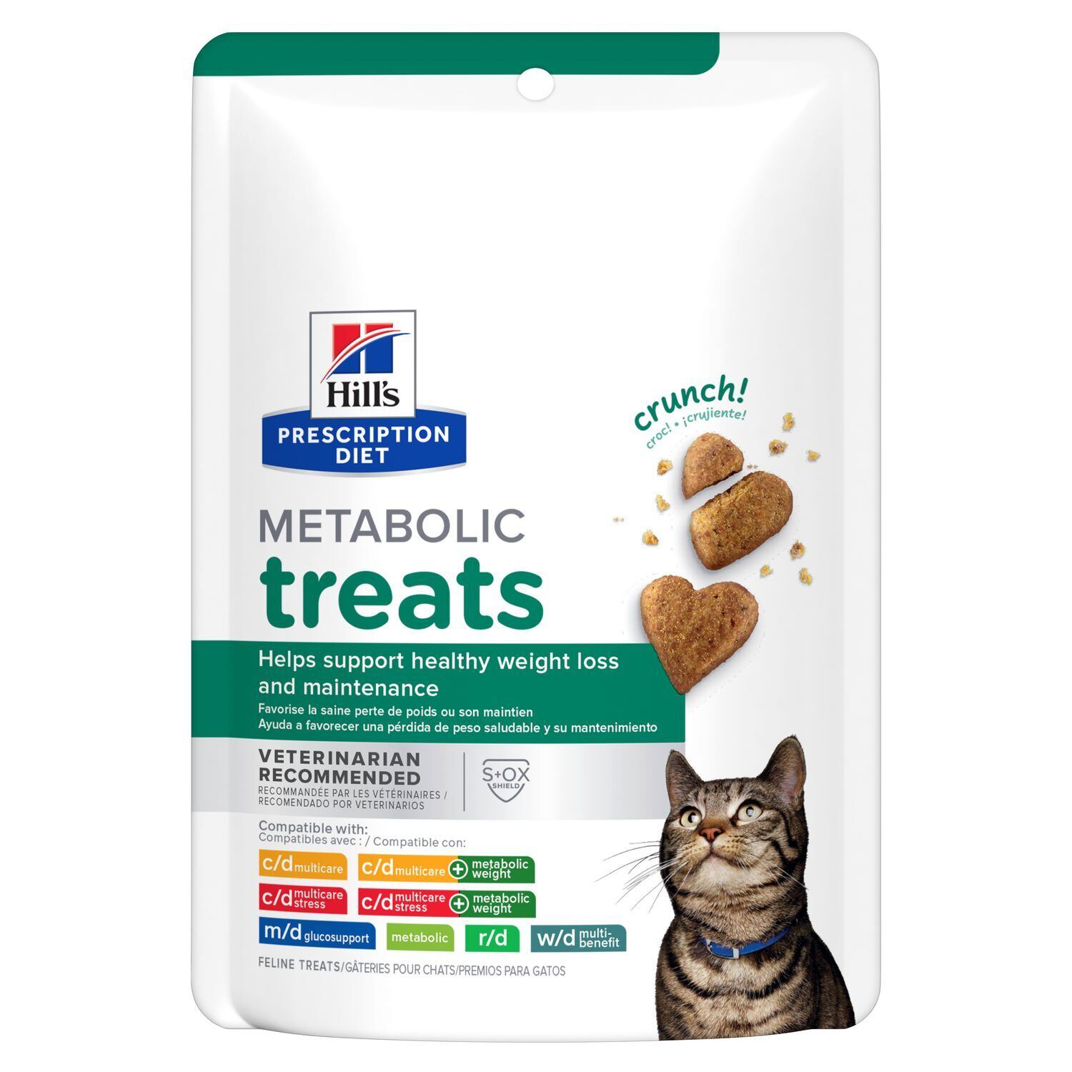 pd metabolic feline treats productShot zoom