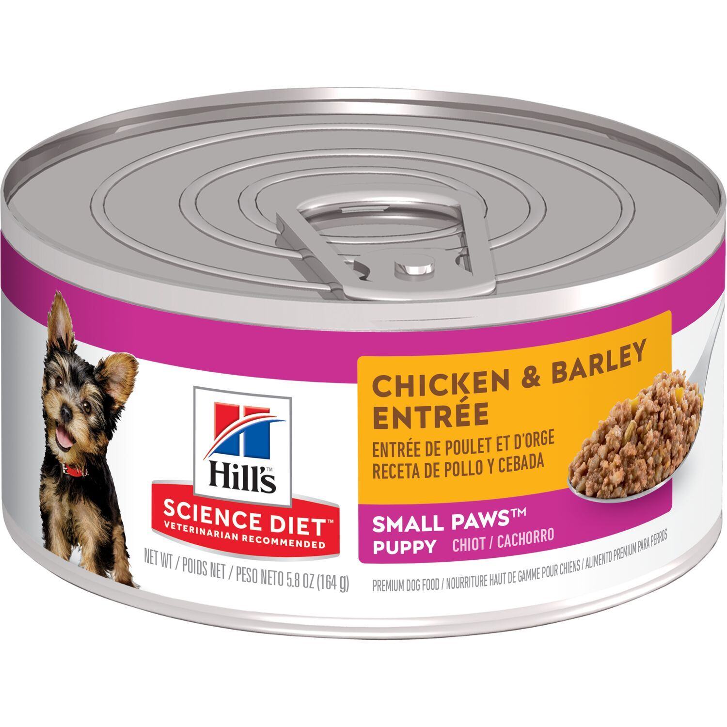 sd canine puppy small breed chicken barley entree canned productShot zoom