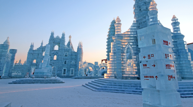 Explore the World’s Coolest Winter Snow and Ice Festivals