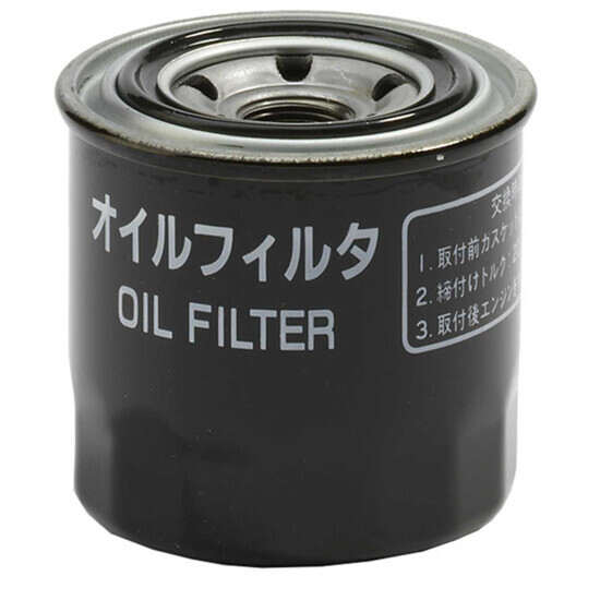 542206369 Husqvarna Engine Oil Filter