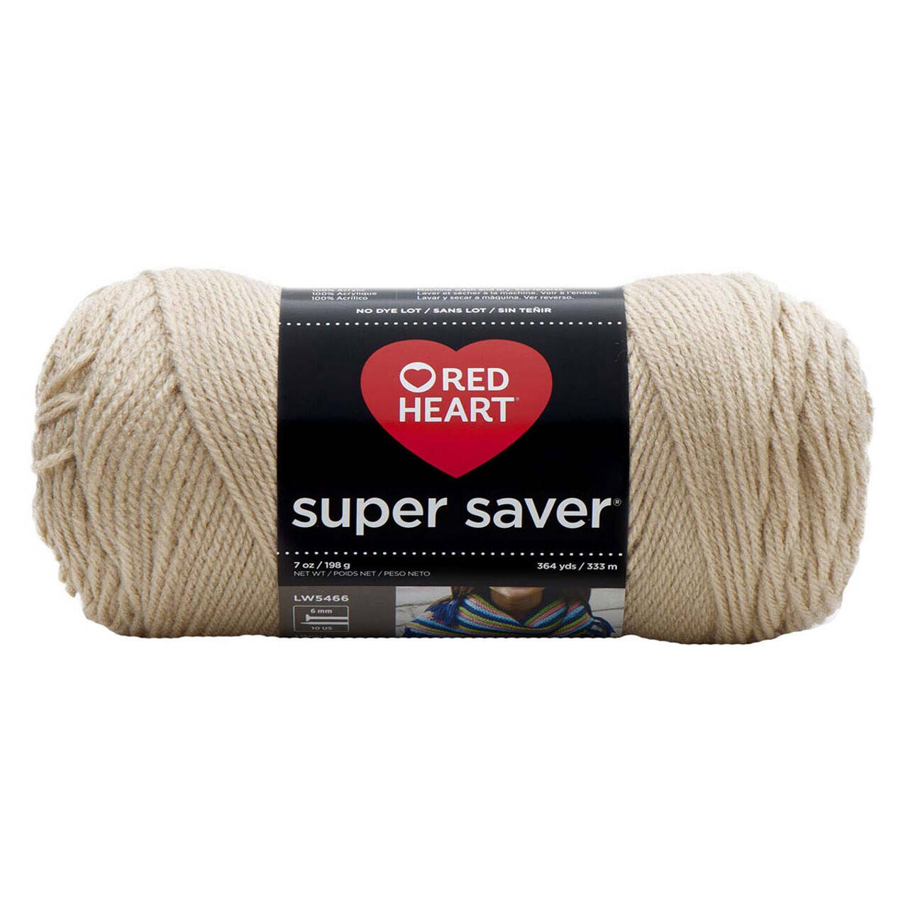 Lot of 2 Red Heart Super Saver Soft White 4 Ply Acrylic Yarn