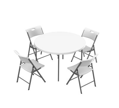 Lifetime 48 Inch Round Table And 4, Round Folding Table And Chairs