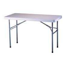 Details about   Lifetime Height Adjustable Craft Camping & Utility Folding Table 4 ft 4'/48 x 24 