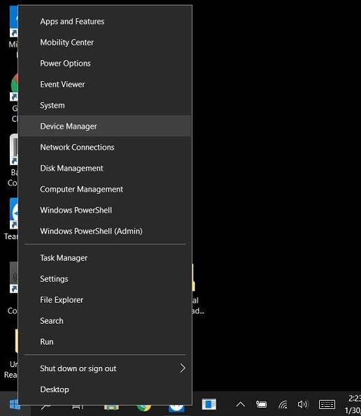 Device Manager menu