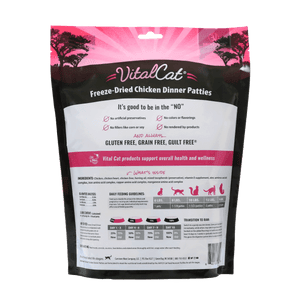 Details about   Vital Essentials Freeze Dried Chicken Toppers for Cats & Dogs