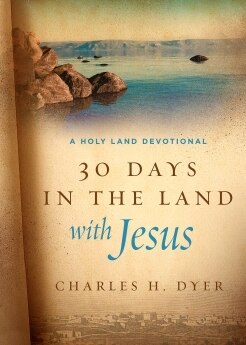 30 Days in the Land with Jesus book cover
