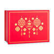 Chinese New Year Chelsea Breakfast Gift Presentation Box