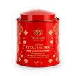 Year of the Rabbit Lucky Lychee Caddy