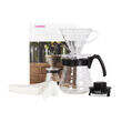Hario V60 Craft Coffee Maker with all components