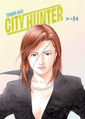 City Hunter Omnibus Vol. 4: Deluxe Edition (Manga) - free comic