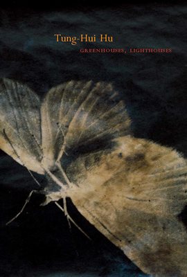Greenhouses, Lighthouses - free ebook