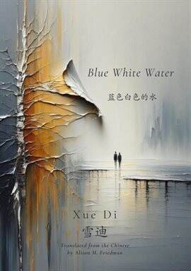 Blue White Water - free ebook