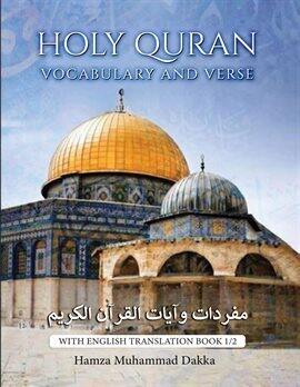 Holy Quran Vocabulary and Verse - free ebook