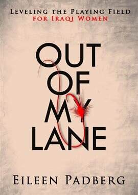Out of My Lane - free ebook