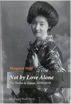 Not by Love Alone - free ebook