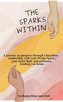 The Sparks Within - free ebook