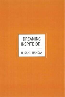 Dreaming Inspite of… - free ebook