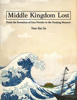 Middle Kingdom Lost - free ebook