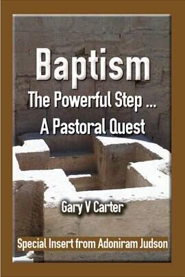 Baptism: The Powerful Step ... A Pastoral Quest - free ebook