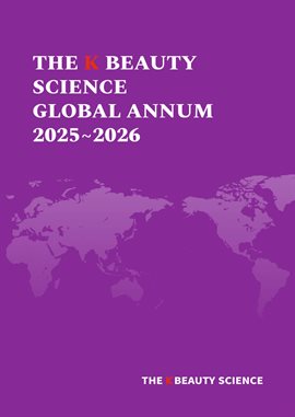 The K-beauty Science Global Annum 2025~2026 - free ebook
