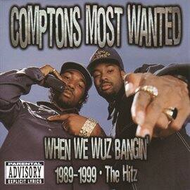 When We Wuz Bangin - free music