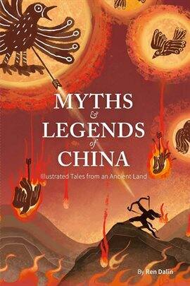 Myths and Legends of China - free ebook