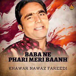 Baba Ne Phari Meri Baanh - free music