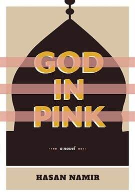 God In Pink