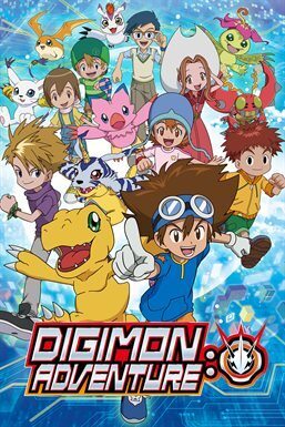 Digimon Adventure: 2020 - Season 1 (2020) Television | hoopla